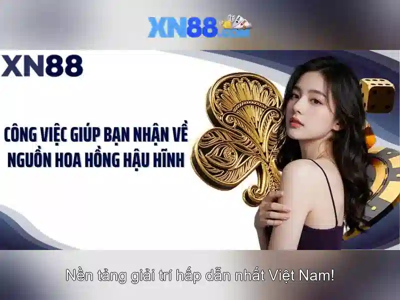 Ưu Đãi Độc Quyền